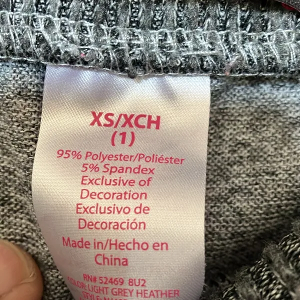 FINAL MARKDOWN No boundaries Gray Jogger Pants xs Size undefined - Image 4