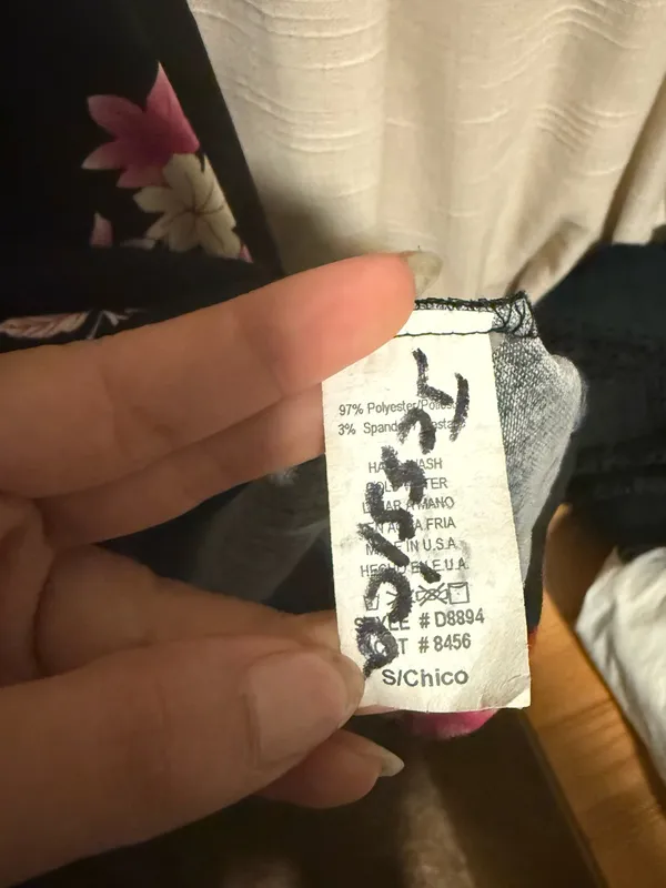 Y2K forever 21 dress - Image 4