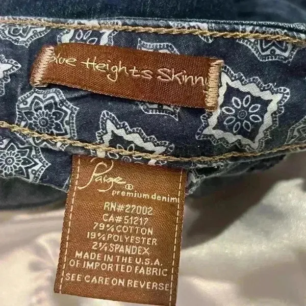 blue heights jeans size 27 - Image 5
