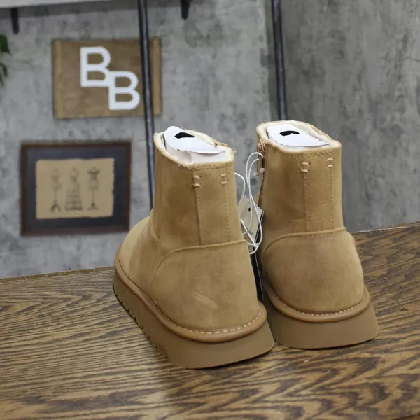 NWT Universal Thread Womens May Faux Suede Booties 91791701 Tan Brown 10M - Image 8