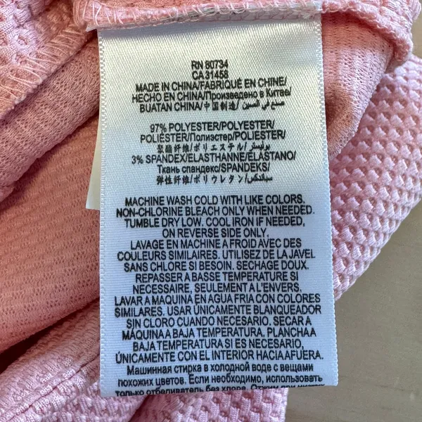 BCBGeneration Lena Coral Pink Textured Waffle Knit Shorts‎ Size 6 YXQ7C650-Q6W - Image 7