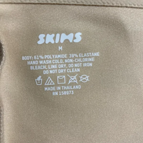 SKIMS Body High Waist Shapewear Shorts M - Image 4