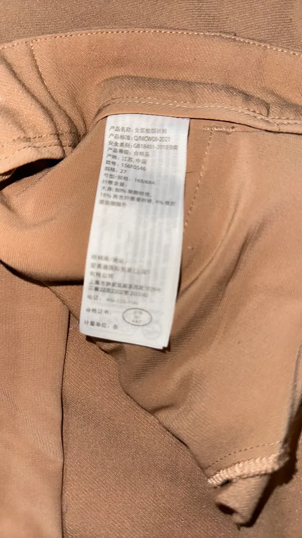 Abercrombie & Fitch Curve Love Sloane Tailored Pants in Tan - Image 8
