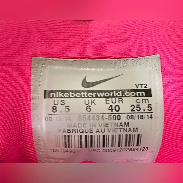Women’s NIKE Lunar Glide 6 Raspberry Size: 8.5 - Image 8