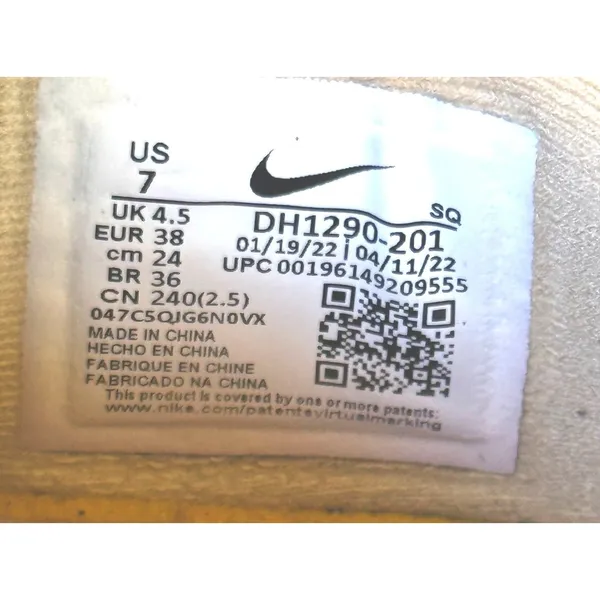Nike Air Force 1 Fontanka Sesame Gum Brown Leather Sneakers Women's 7 DH1290-201 - Image 10