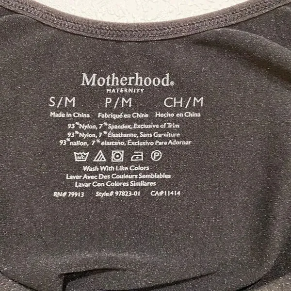 Motherhood Maternity Black Ruched Tank Top Size S/M Stretch Nylon Spandex - Image 3