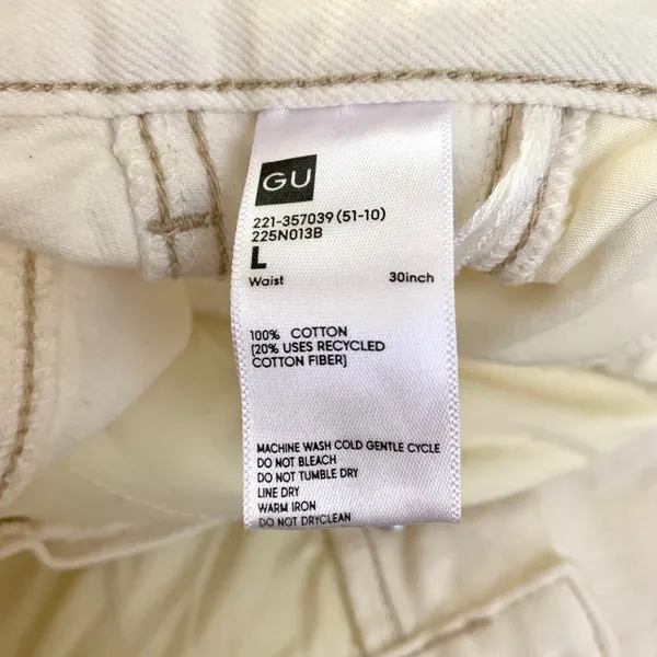 Rokh x GU (Uniqlo) Wide Button Cotton Jeans in Off White - Image 10