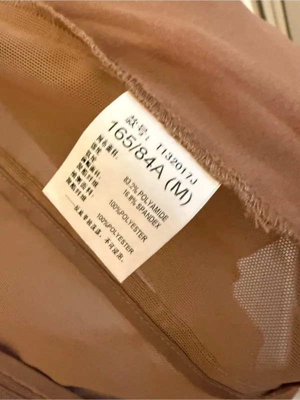 Lightweight Brown Draped Open - Image 5