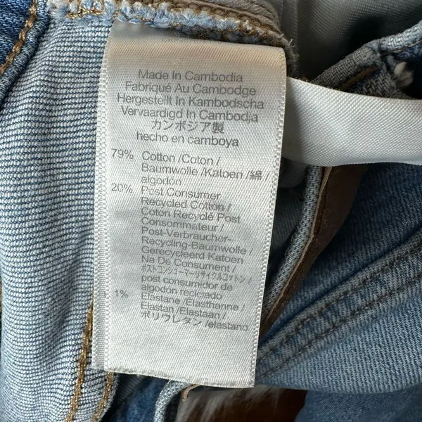 Madewell The Perfect Vintage Jean Distressed in Blue Wash Size 26 - Image 6