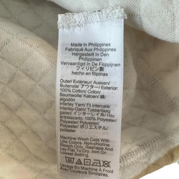 J. Crew - Beige and Cream Preppy Striped Reversible Quilted Pullover Sz M - Image 8