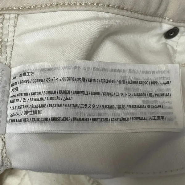 Abercrombie & Fitch Cream Ultra High Rise Straight Denim Jeans Pants Size 26/2XS - Image 5