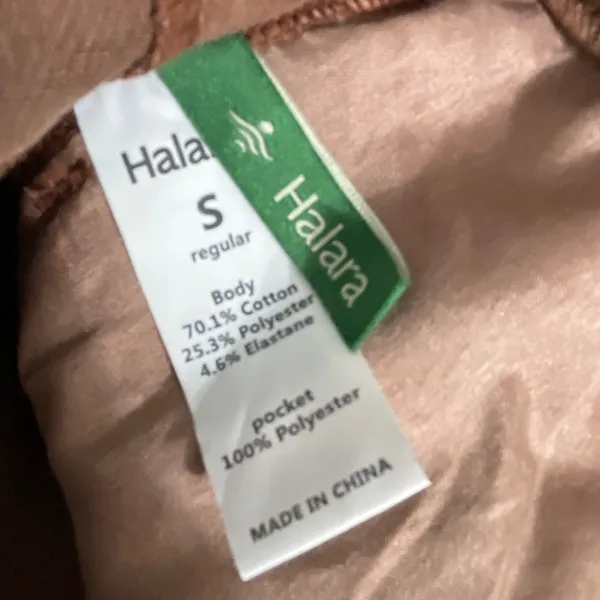 Halara Women’s S Brown Cotton Stretch Pants High Rise Pull-On Style NWT(A192✨ - Image 5