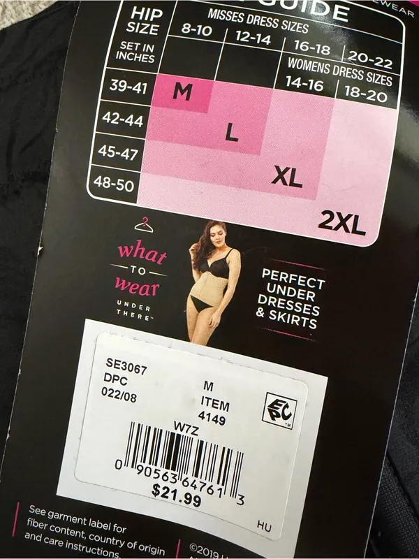 Maidenform Waistnipper Waist Trainer - Image 4