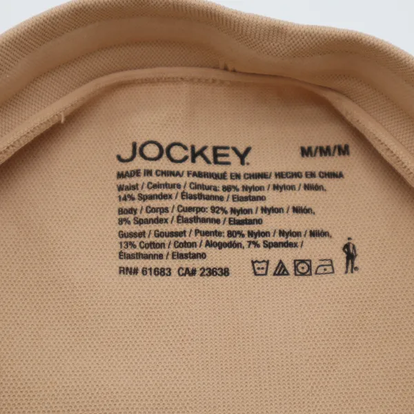 Jockey Slimmers High Waisted Shaping Shorts Women Medium Beige Stretch Shapewear - Image 2