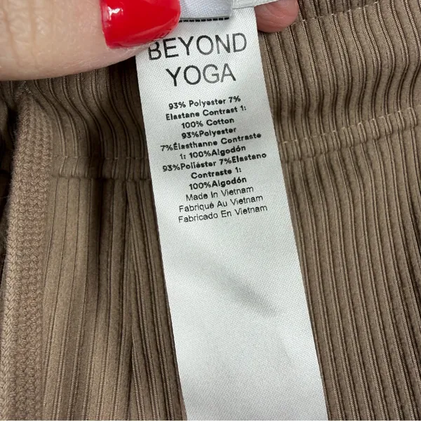 Beyond Yoga Tan Brown Ribbed High Rise Wide Leg‎ Pants - Image 5