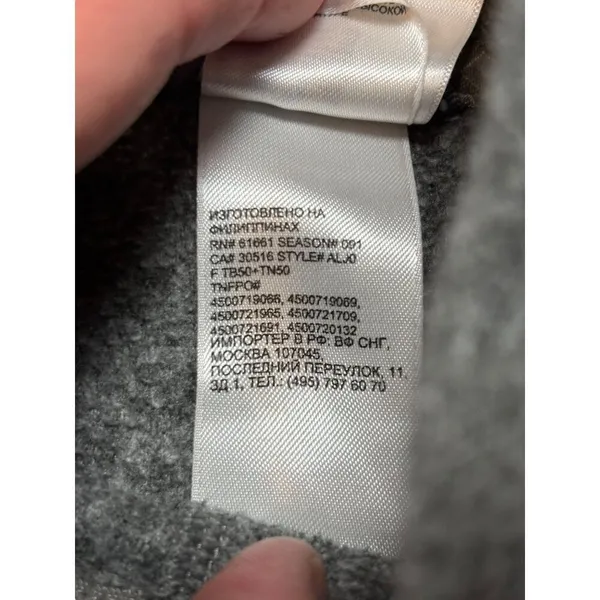The North Face Womens Grey 1/4 Zip Fleece Pullover M/M - Image 6