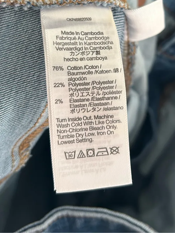 Madewell Plus Skinny Flare Jeans in Elevere Wash Sz 22W - Image 8