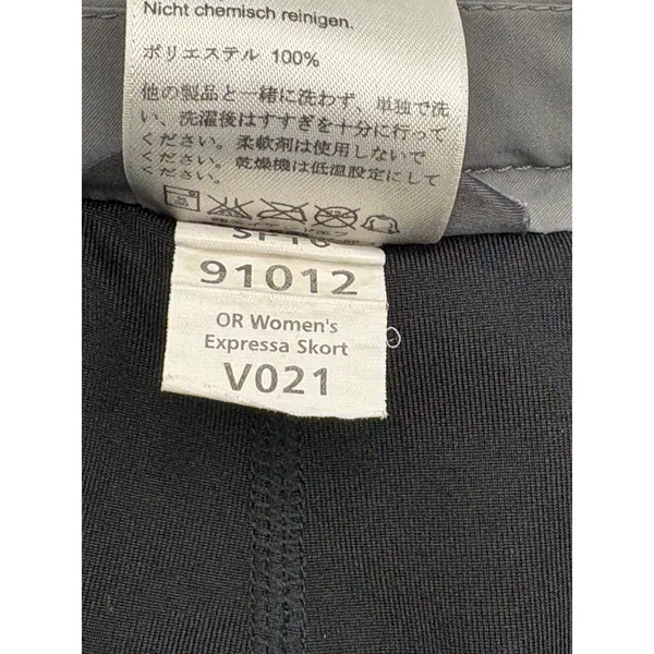 Outdoor Research Expressa Skort Gray Athletic Hiking Skirt Size Medium‎ Gorpcore - Image 10