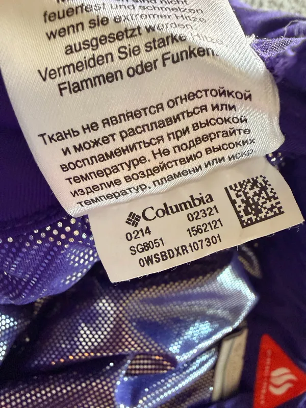 Columbia Bugaboo Omni-Heat Insulated Snow Ski Pants Purple Women’s XL - Image 6