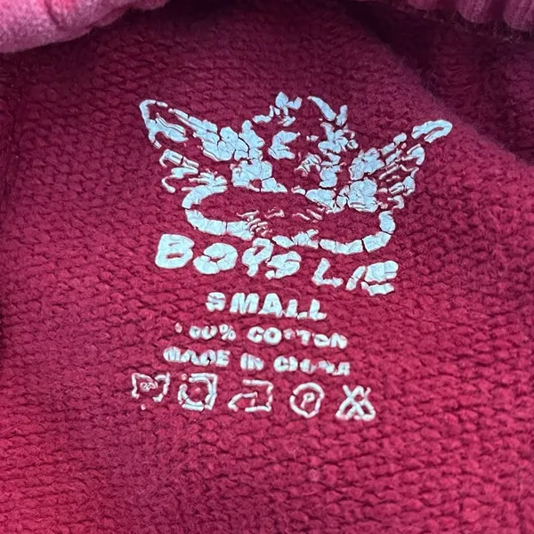Boys lie maroon sweatpants - Image 5
