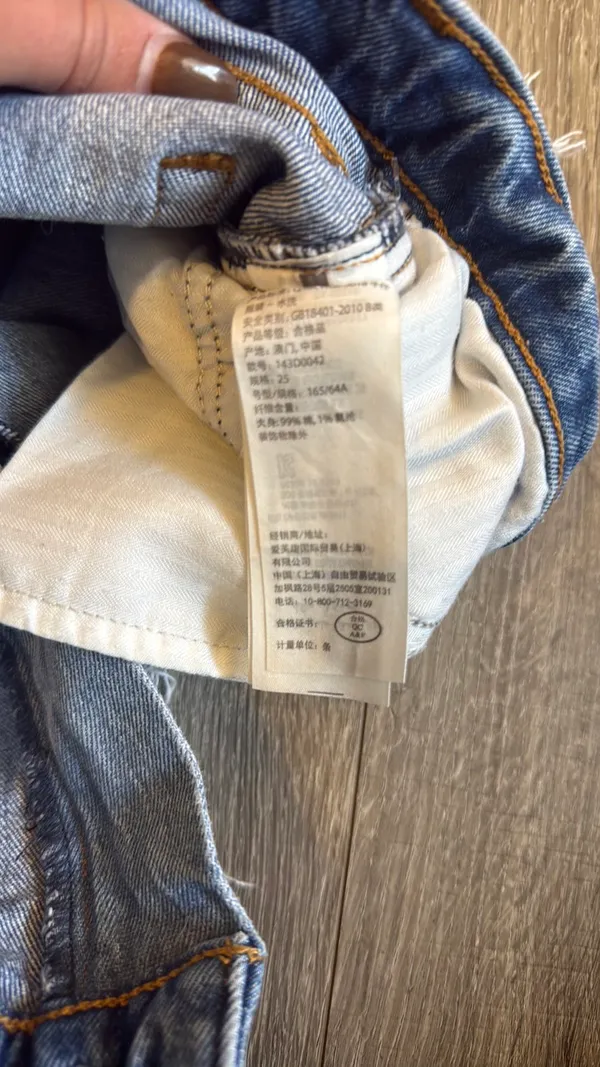 Abercrombie Denim Skirt - Image 4