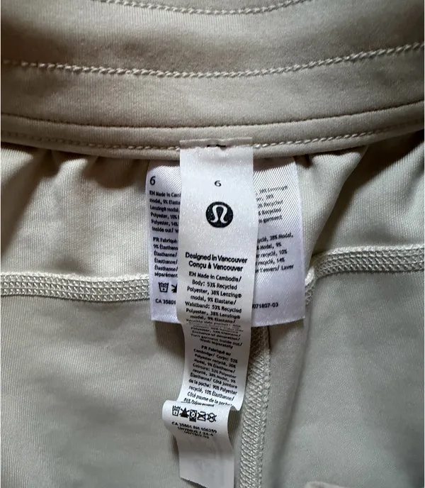 Lululemon Softstreme High-Rise Short 4" Bone - Image 4