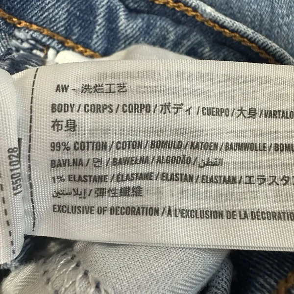 Abercrombie & Fitch Jeans Womens 27/4L Ankle Straight Ultra High Rise Distressed - Image 6