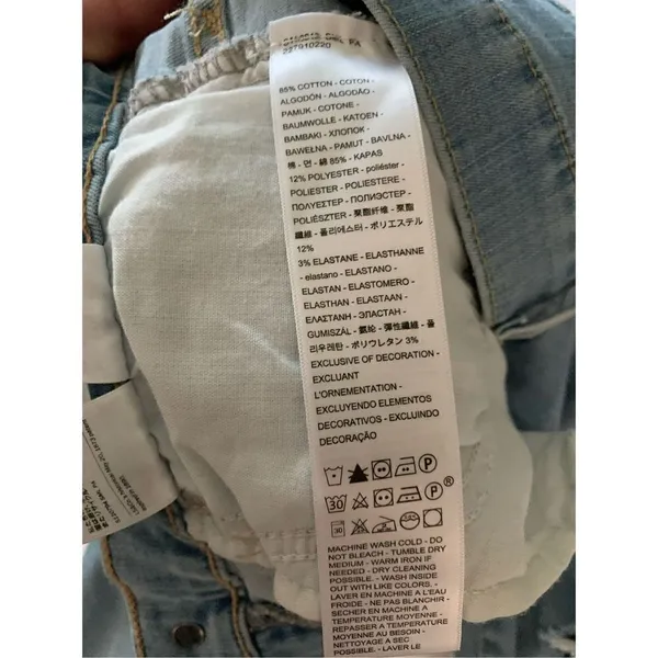 Levi's Mile High Super Skinny Jeans women's size 26 NWT - Image 5