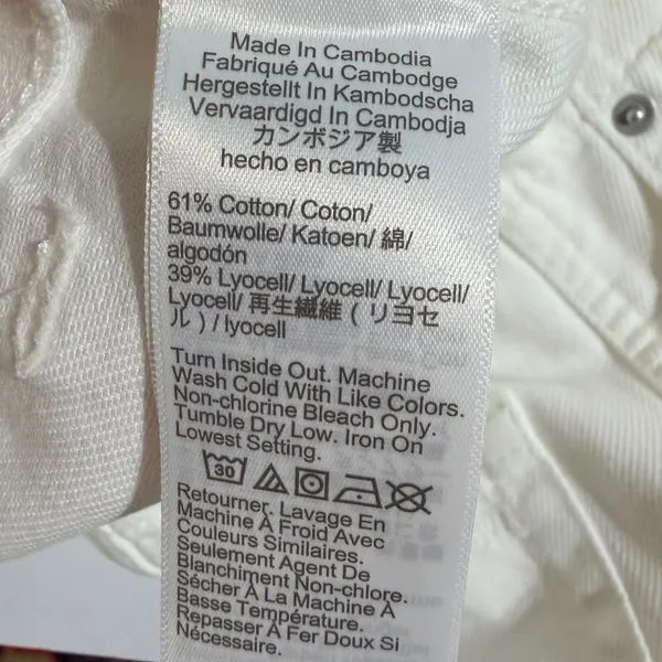 NWT Madewell Wide Sweep Trouser Denim Jeans Cream Size 27 Wide Leg Spring Summer - Image 6