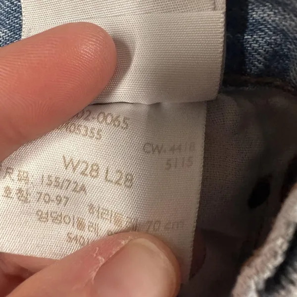 Levis 501 Skinny Jeans Womens 28 Premium Light Button Fly High Rise Distressed - Image 14