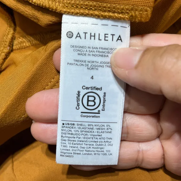 Athleta Women's Trekkie North‎ Jogger Mustard Yellow Drawstring Pants Size 4 - Image 6