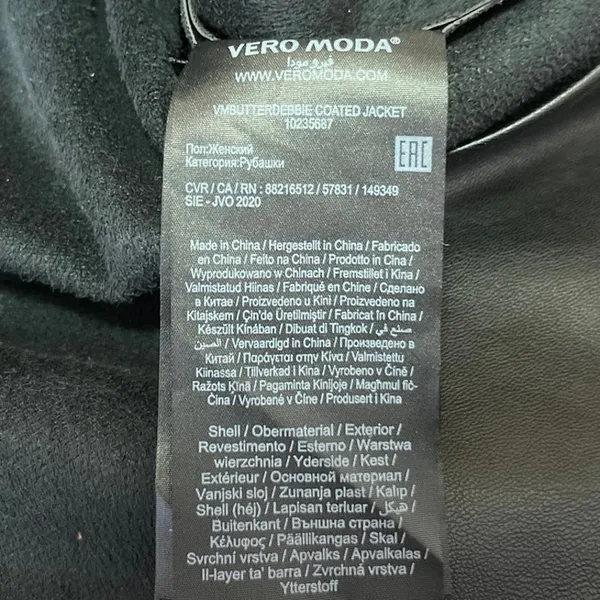Vero Moda Women's Black Vegan Faux Leather Belted Button Up Trench Coat Jacket M - Image 5