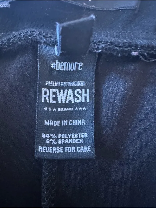 Rewash Black Flare Leg Trousers - Image 6