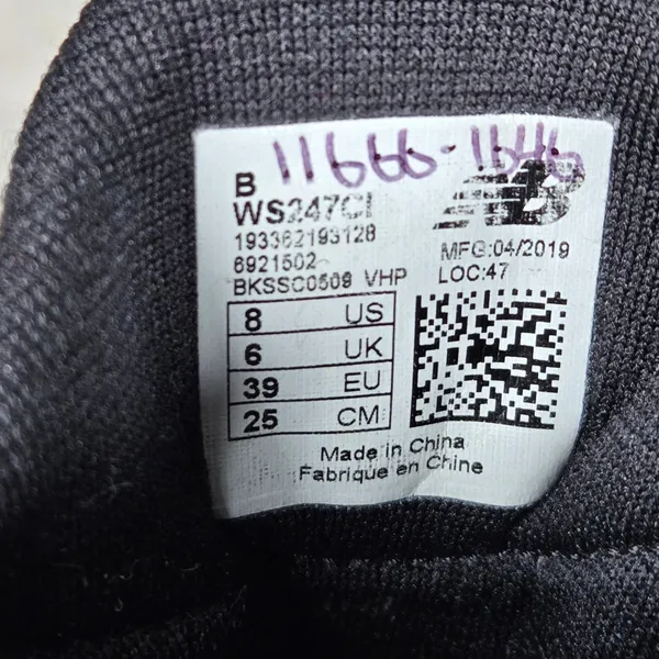 New Balance 247 Black White Gum Sole‎ RevLite Suede Mesh Sneakers WS247CI 8 - Image 9