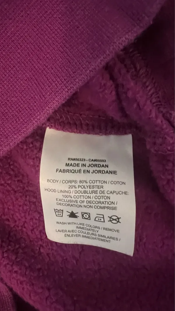 Nike Hoodie - Image 4