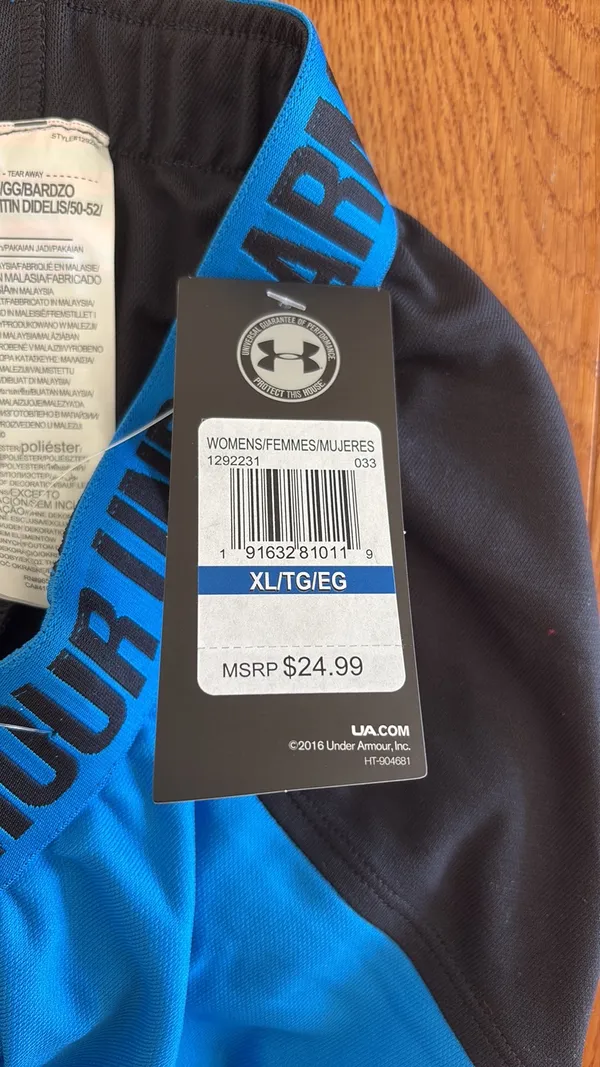 Under Armour Shorts - Image 5