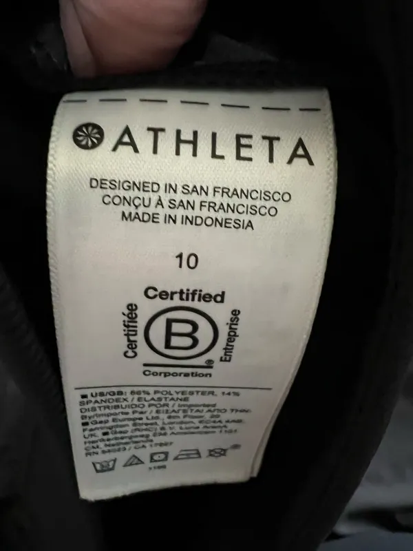 Athleta Black‎ Stretch Jogger Pants with Zip Pockets - Image 9