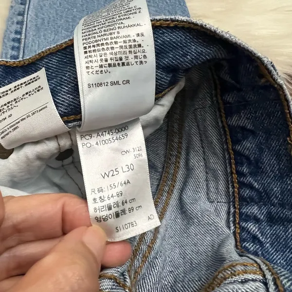 Levi’s 501 150th Anniversary Edition Jeans W25 L30 Button Fly Straight - Image 7