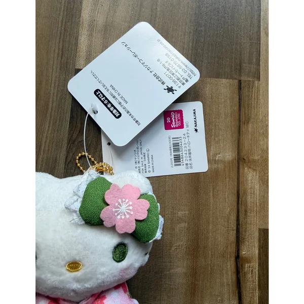 Sanrio Hello Kitty Kimono Plush Key Chain - Image 4
