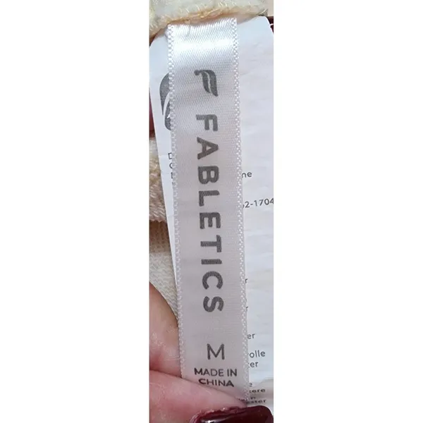 Fabletics Womens Joggers Leopard Print Beige & White‎ Print - Image 3