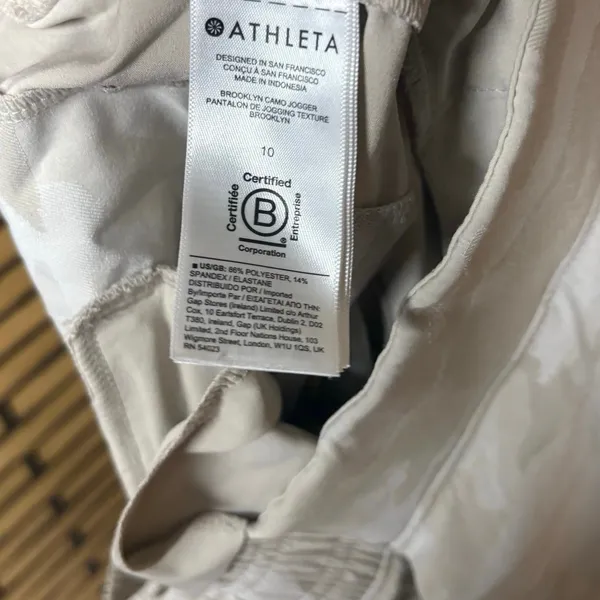 Athleta Gray And Tan Brooklyn Camo Jogger Size‎ 10 - Image 8