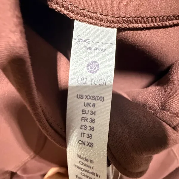 NWT CRZ Yoga brown cropped form fitting athletic jacket size 00 - Image 2