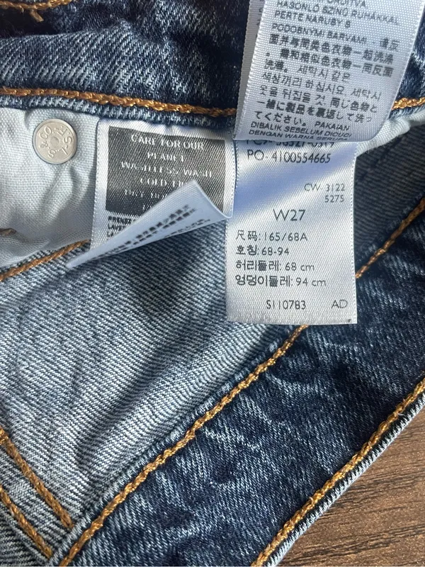 Levi’s 501 denim shorts - Image 3