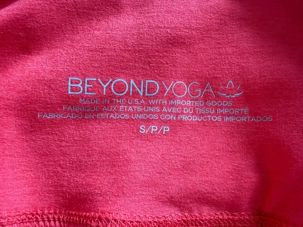 Beyond Yoga Leggings - Red Spacedye Size Small - Image 4
