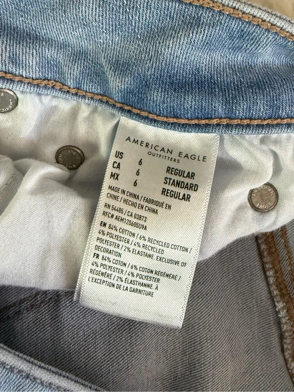 American Eagle Next Level Stretch Low Rise Flare Jeans Size 6 Regular - Image 6