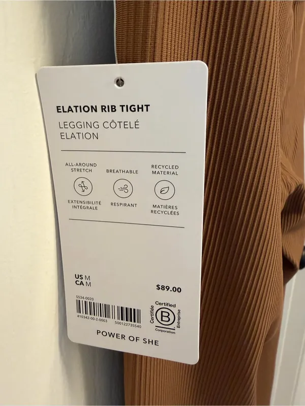ATHLETA Elation Ultra High Rise Rib Tight Legging Walnut Brown Size Medium - Image 8