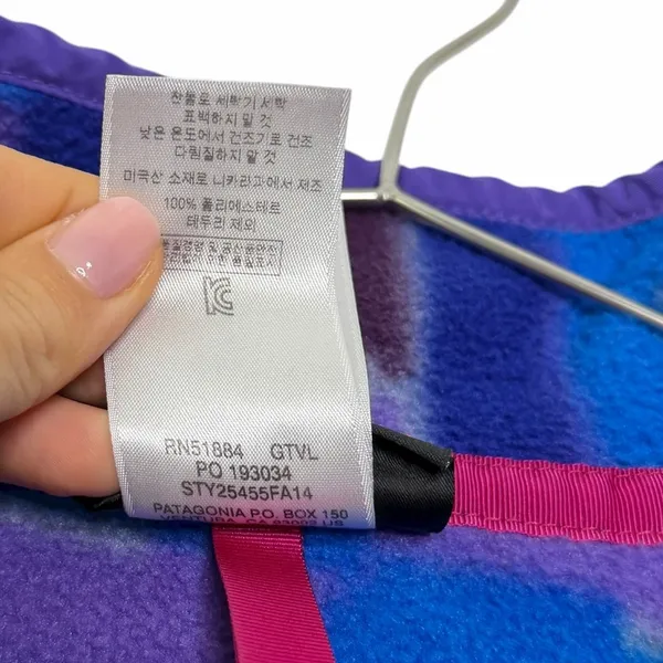 Patagonia Lightweight Synchilla‎ Snap-T Fleece Pullover - Image 6