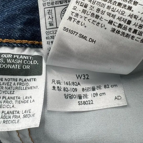 Levi's Blue Distressed Jean Shorts - Image 6