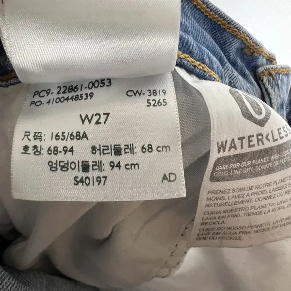 Levi's‎ Wedgie Straight Premium Denim Jeans Button Fly Women’s Size 27 90’s - Image 12