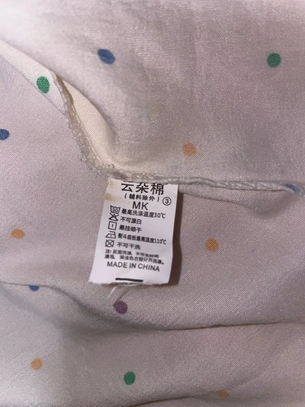Polka Dot PJs White Size 4 - Image 9
